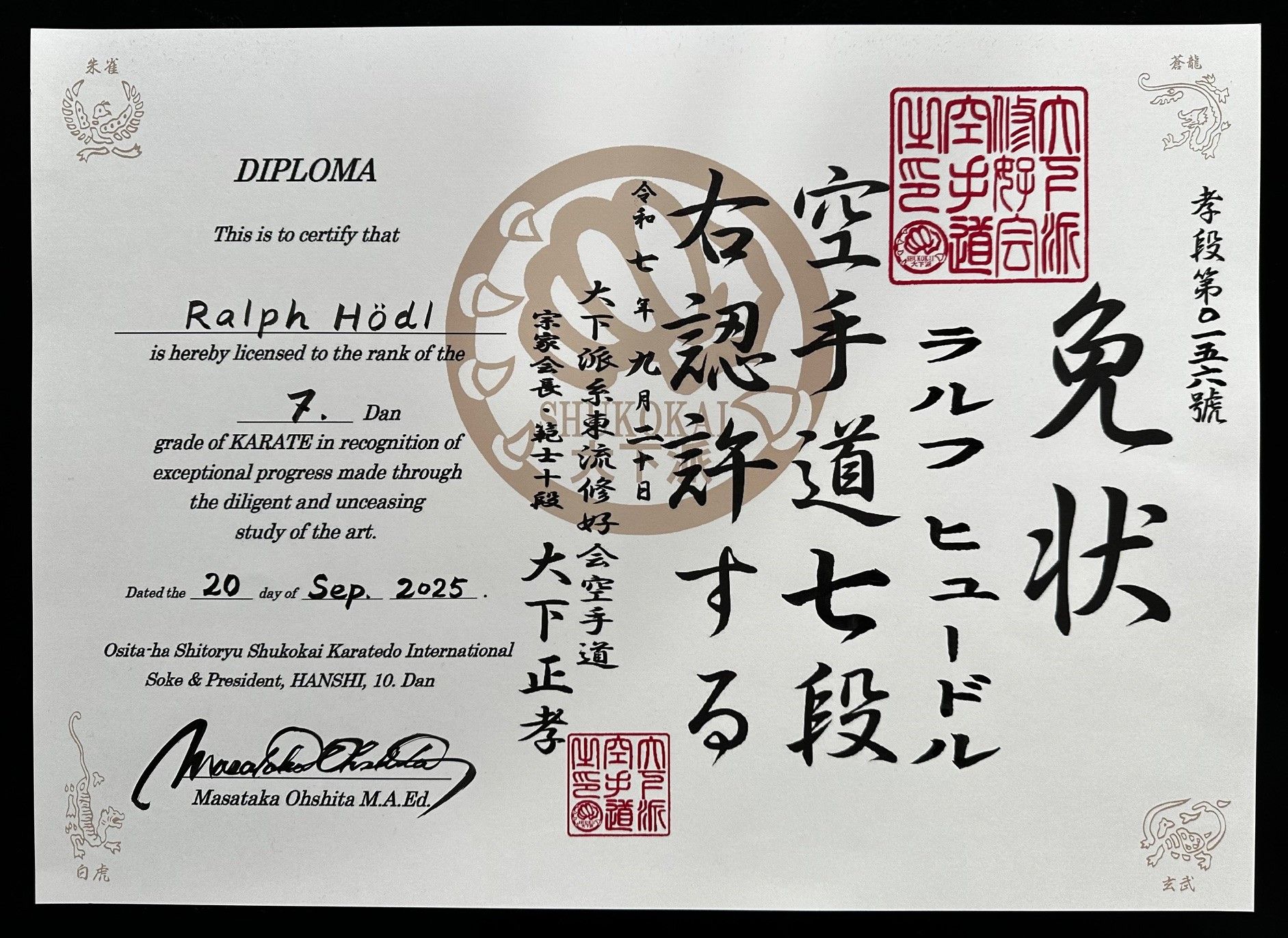 Karate, Kinder Karate, Kindergarten Kinder, Jugendliche, Erwachsenen Karate, Lebensschule, Lifeskills, Kampfsport, Karate Training, Selbstverteidigung, Krav Maga, Zürich, Dübendorf, Fällanden, Uster, Wallisellen, Dietlikon, Selbstschutz, Karate, Kung Fu, Judo, Erwachsenen Selbstverteidigung, 8600, 8001, 8117, 8606, Volketswil, Kampfkunst, Kampfsport, 8304, 8605, Krav Maga 360, Bruce Lee, Chuck Norris, Mobbing, Stop Mobbing, Kindergeburtstag, Kampfkunst Party, Aroha, Fitness, QiGong, Qi-Gong, Taichi, Arnis, MMA, JuJitsu, Brasilien JuJitsu, Ferien Camps, Shitoryu, Shukokai, Shitokai, Gojryu, Shotokan, Wadoryu, Kyusho, Kyusho Jitsu, Dillman, Paul Bowman, Pressure Points, Basel, Solothurn, Bern, Schweiz, Switzerland, Wild Goose Qigong, Dayan, Mixed Martial Arts, Probestunde, Trial Lesson, Online Training,